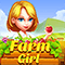 Play Farm Girl